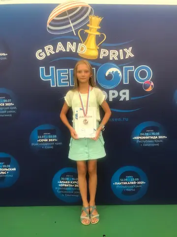 Ученик Кира