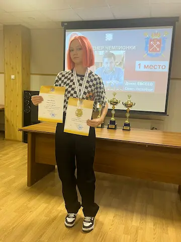 Ученик Кира