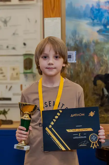 Ученик Платон