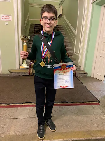 Ученик Вадим